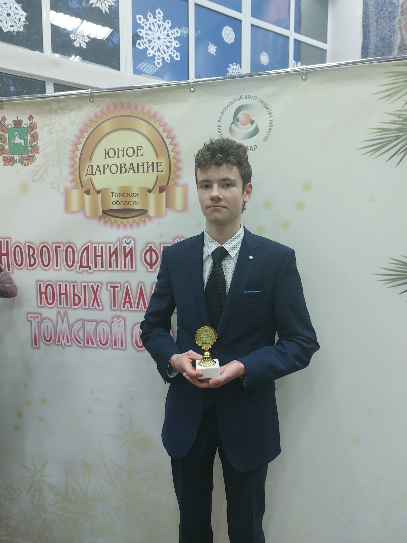 Кочетков Данил.