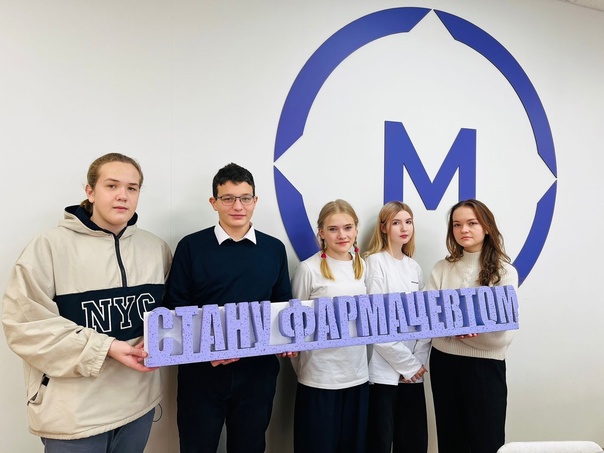 Проф.проба на базе медицинского колледжа.