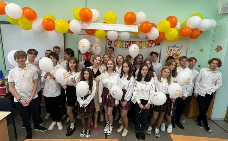 Дети вместо цветов 2023.